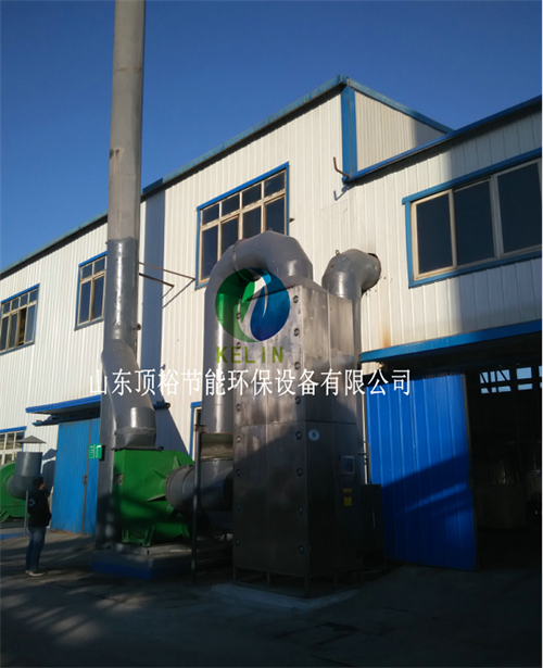 科迈化工股份有限公司尾气处理工程(图1)