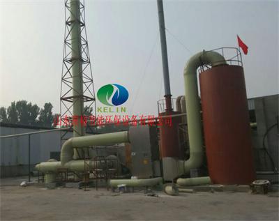 定陶信达化工废气处理工程