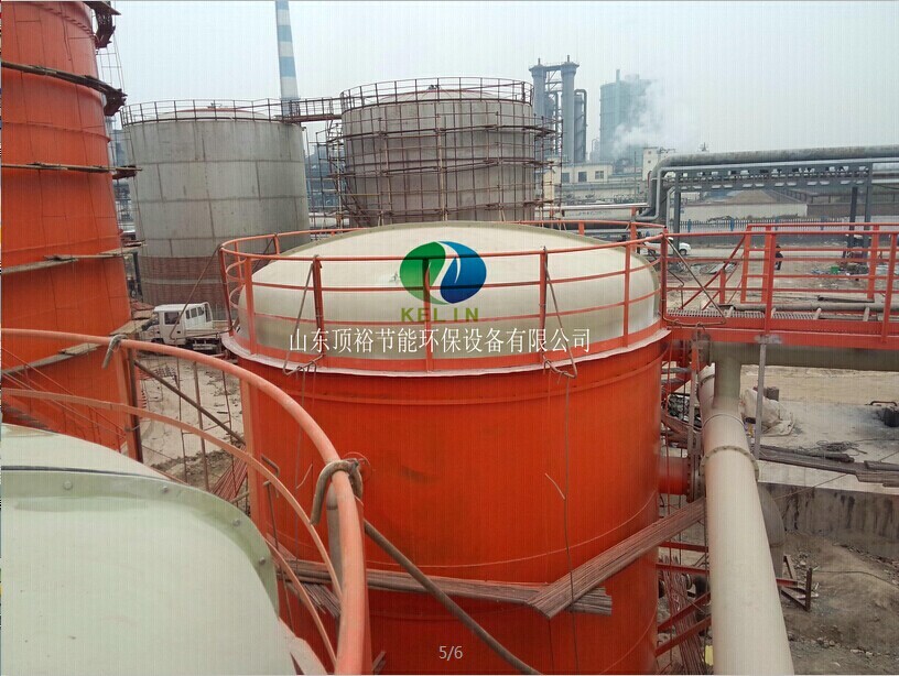 淄博海益精细化工有限公司污水池除臭及废气处(图1)