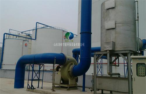 淄博鑫泰石化有限公司--石化污水除臭系统(图1)