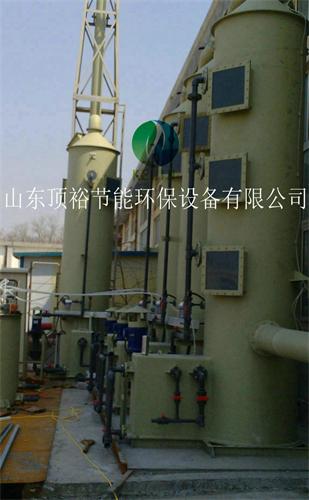 淄博浩霖石化有限公司--炼油催化剂行业氮氧化物(图1)