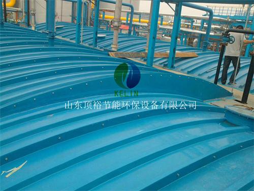 山东淄博鑫泰石化有限公司--污水池加盖密封除臭(图1)