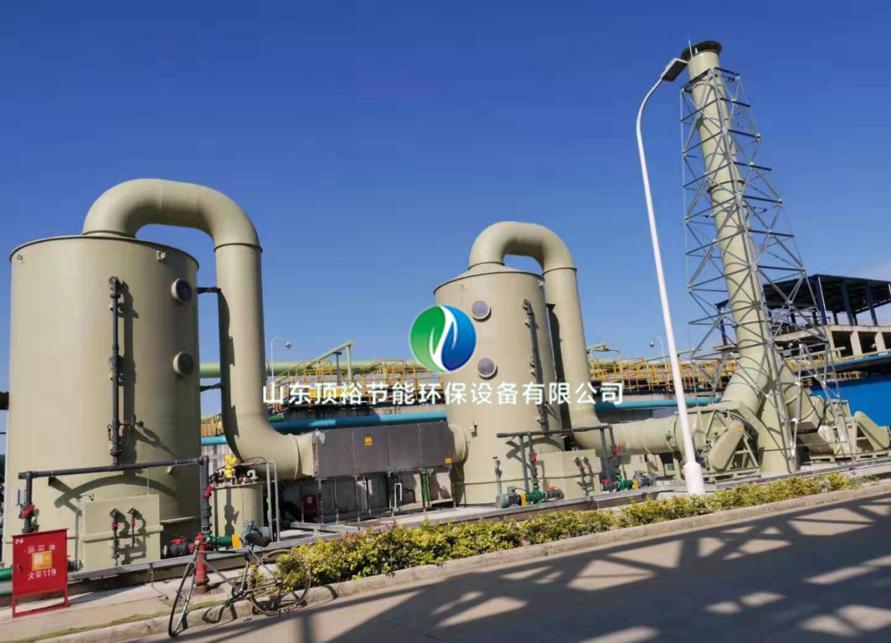 中海石油宁波大榭石化有限公司臭气处理项目(图1)