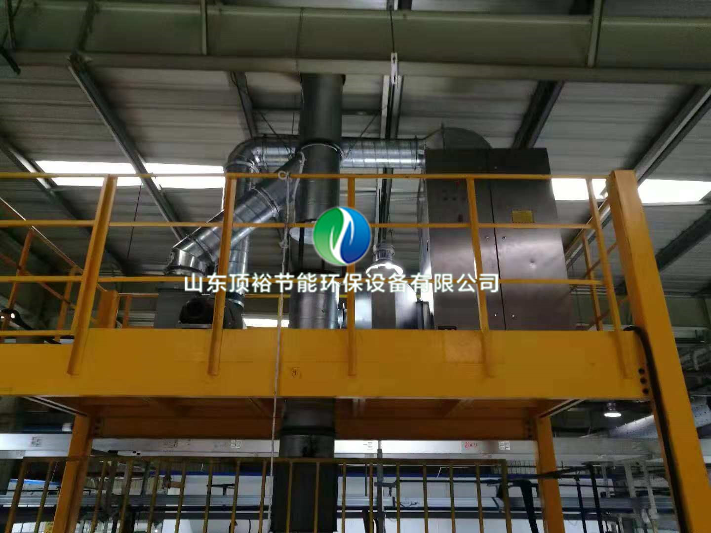 天津丰津汽车传动部件有限公司喷涂车间废气处(图1)