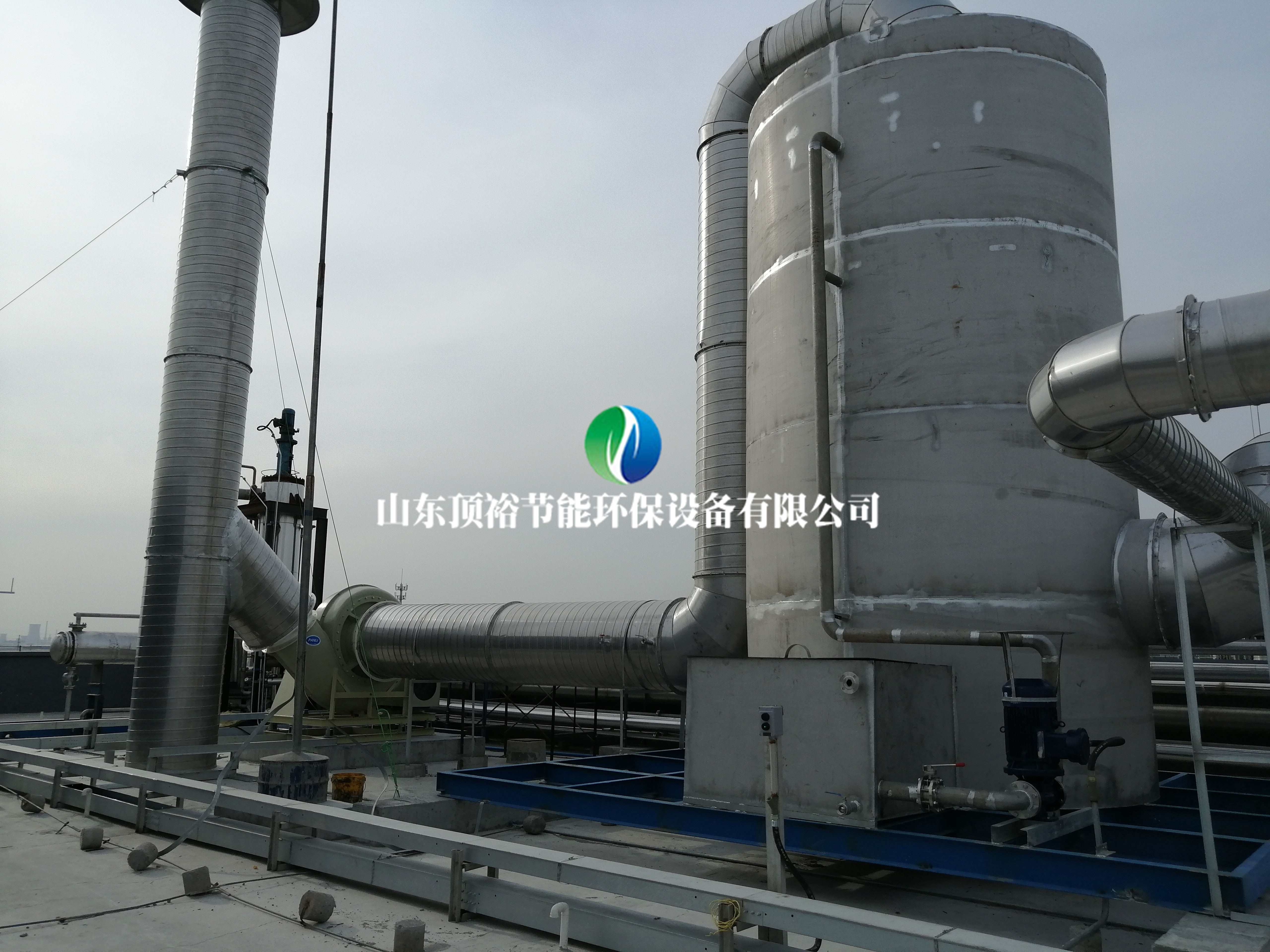 山东国邦药业车间废气处理项目(图2)