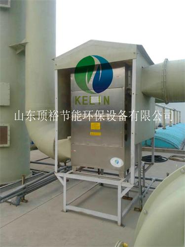 山东汇丰石化集团有限公司--污水池玻璃钢盖板(图2)